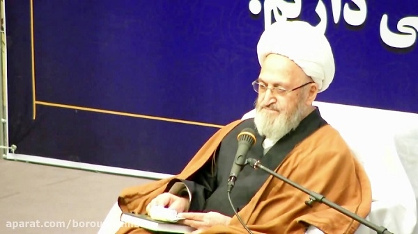 شهرت فتوایی